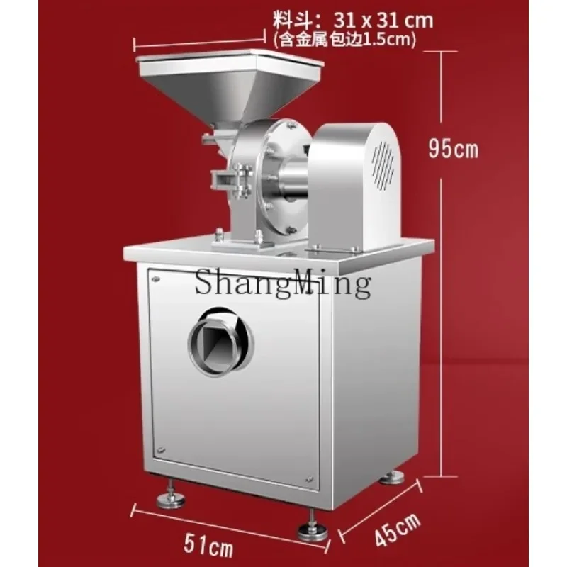 CL White Sugar Test Seasoning Chemical Ore Pulverizer Industrial Large Pulverizer Stainless Steel Universal Pulverizer