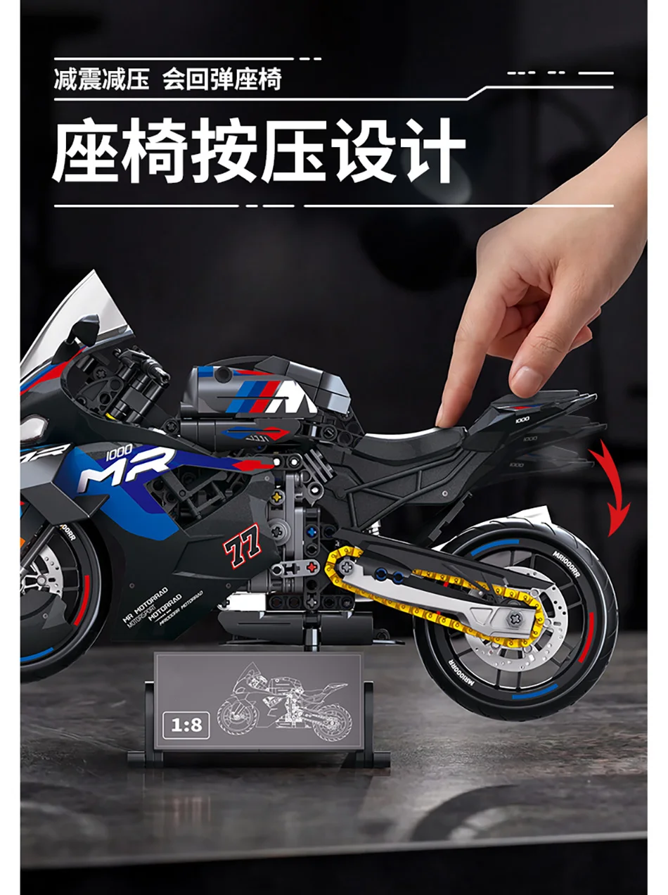Technische Simulation 1000 RR V4R Rennmotorrad Bausteine Modell Stadt Hightech-Motorrad Spielzeug für Jungen Geschenke – Detail 8
