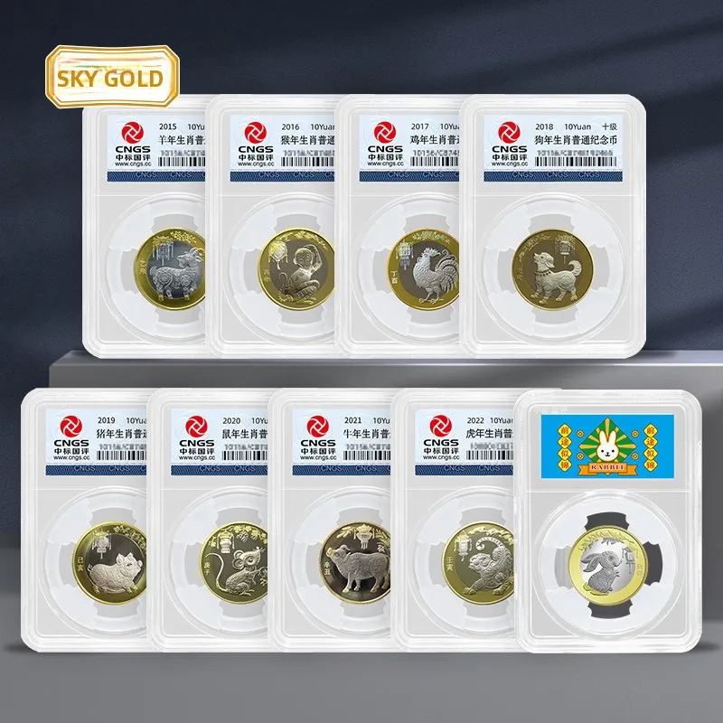 douze-signes-du-zodiaque-encapsule-cy-eep-annee-du-singe-annee-du-chien-du-cochon-annee-du-rat-annee-du-bœuf-annee-du-tigre-annee-du-lapin-annee-0-commemora