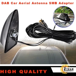 1Pc New For DAB Car Aerial Antenna SMB Adapter AM/FM Shark Fin Roof Decorate Aerial 12V Black Easy Installation Car Accessories