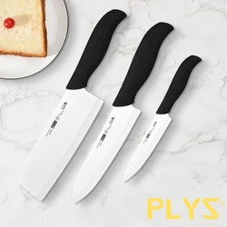 PLYS-Household portable fruit cutting knife, dormitory student safety fruit knife, sharp ceramic fruit knife