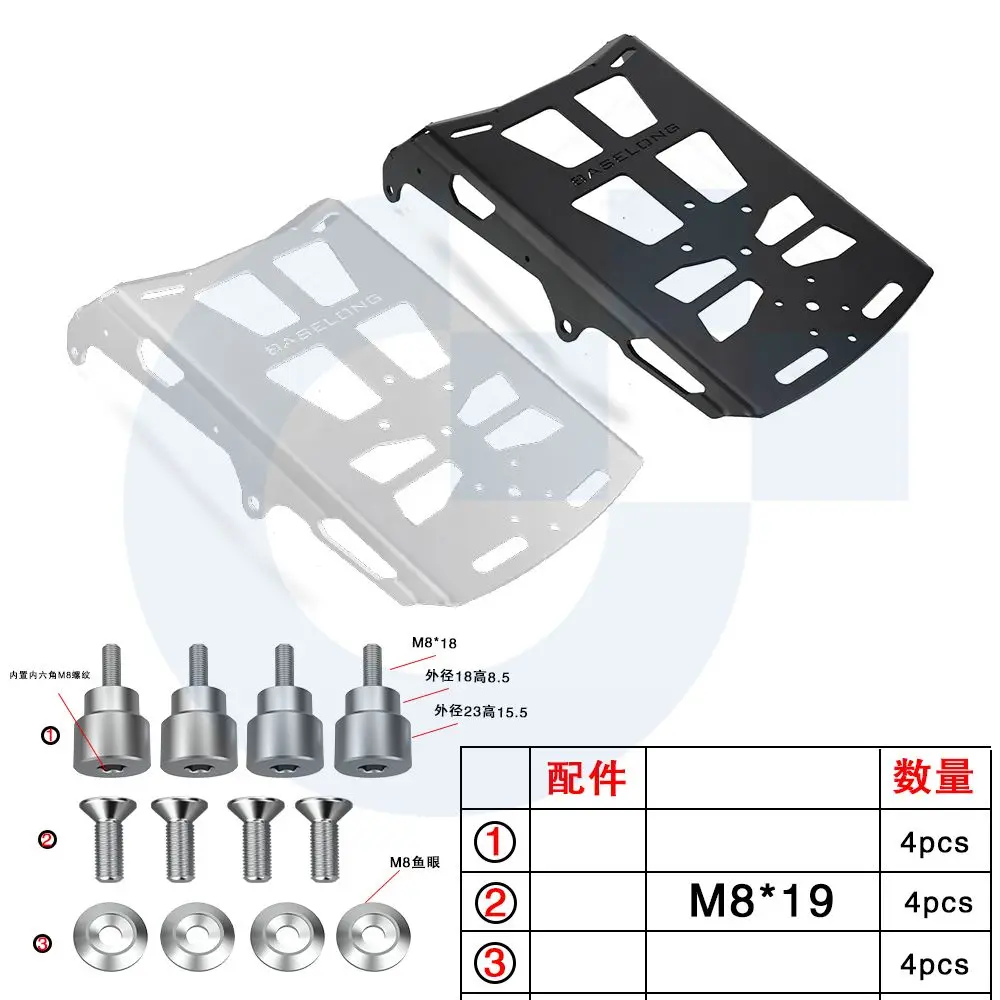 2024 Motorcycle Rear Rack Luggage Rack Carrier Shelf Cargo Support Bracket For Yamaha Tenere700 2020 2021 2022 2023 Tenere 700