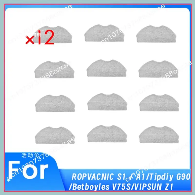 A26P 12 PCS Mop Pad For ROPVACNIC S1 / A1/Tipdiy G90/Betboyles V75S/VIPSUN Z1 Sweeping Machine Accessories Cleaner Parts Replace