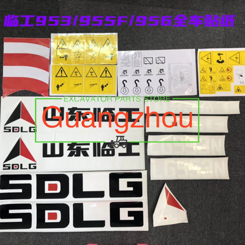 Full Car Label Stickers SDLG Loader 952/953N/953L/956L/955F DECAL DECORATION HIGH QUALITY