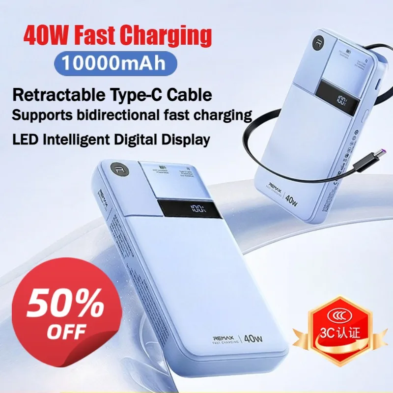

PD 40W 10000mAh Fast Charging Power Bank with Retractable Type-C Cable 3C Certified Digital Display Portable Charger