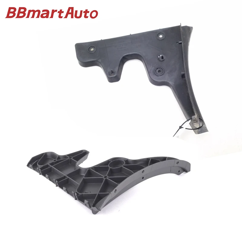 

4F5807453/ 4F5807454 Rear bumper bracket / rear bumper support For Audi A6 C6 BBmartAuto Parts