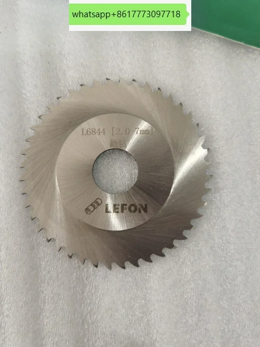 آلة قطع الأنابيب بشفرة الكوبالت HSS68 * 1.6 * 16 * 72T GF شفرة المنشار آلة قطع الأنابيب الكوكبية شفرة خاصة