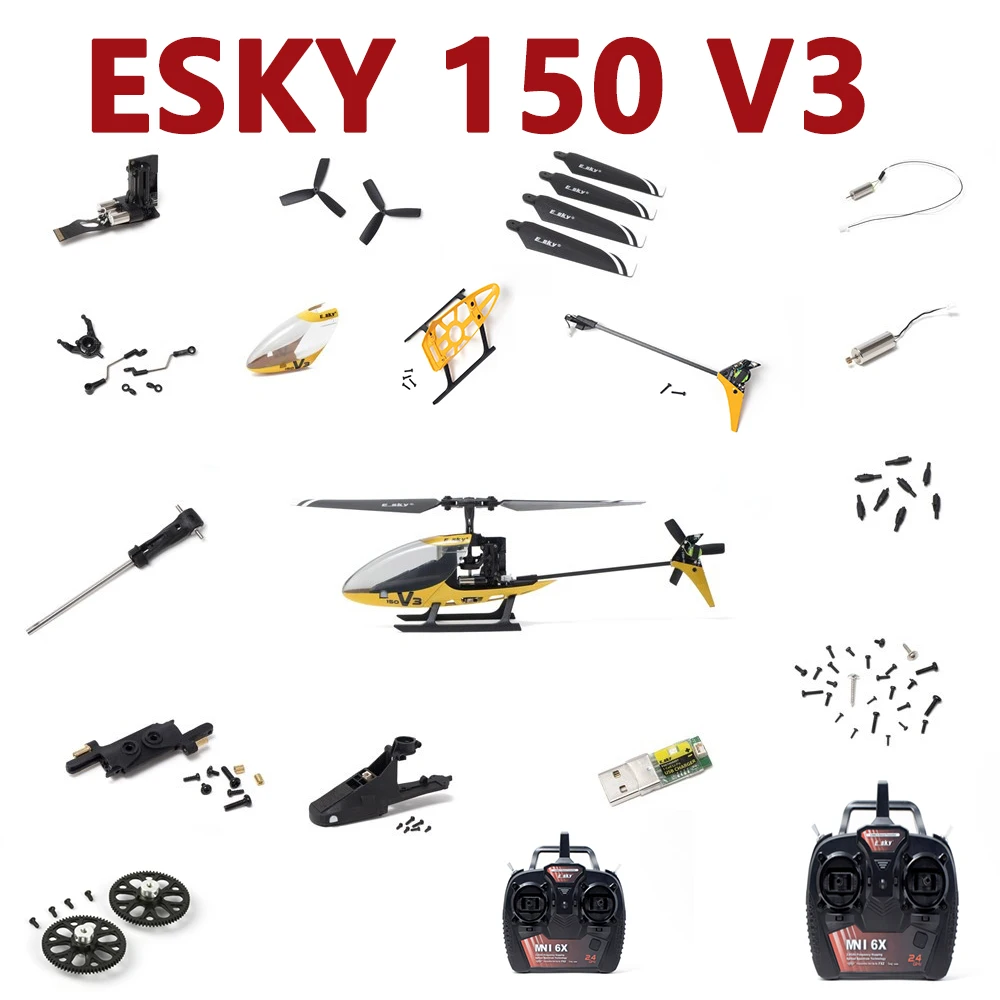 ESKY 150 V3เฮลิคอปเตอร์ควบคุมรีโมตอะไหล่มอเตอร์แบบดึงก้านพวงมาลัยที่ชาร์จแบริงควบคุมระยะไกลสำหรับมือซ้ายและขวา