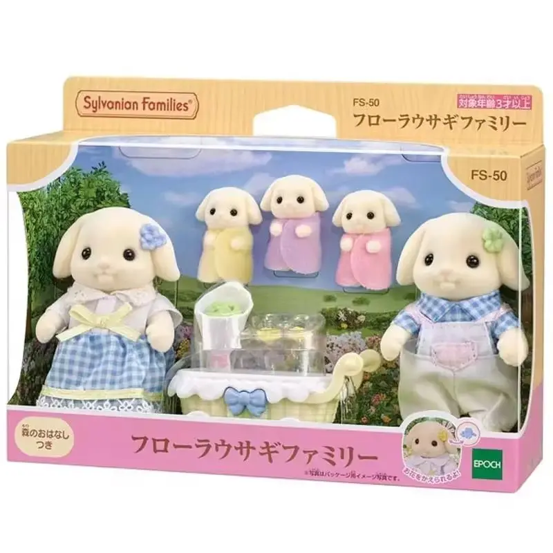 Hot Anime Sylvanian Figures Kawaii Japanese Version Rabbit Wide Eared Fox Persian Cat Family Girl Families Birthday Gifts Toys