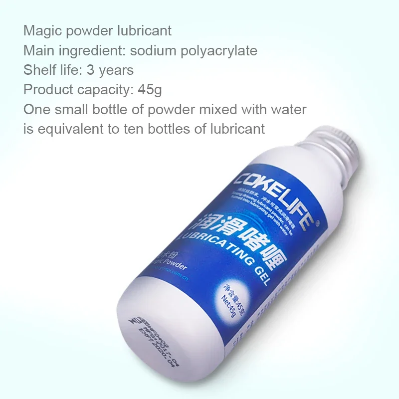 Cokelife Magic Lubricant Water-Soluble Lubricating Gel Magic Powder Lubricant Mix with Water Vaginal Lube Oil Anal Sex Grease