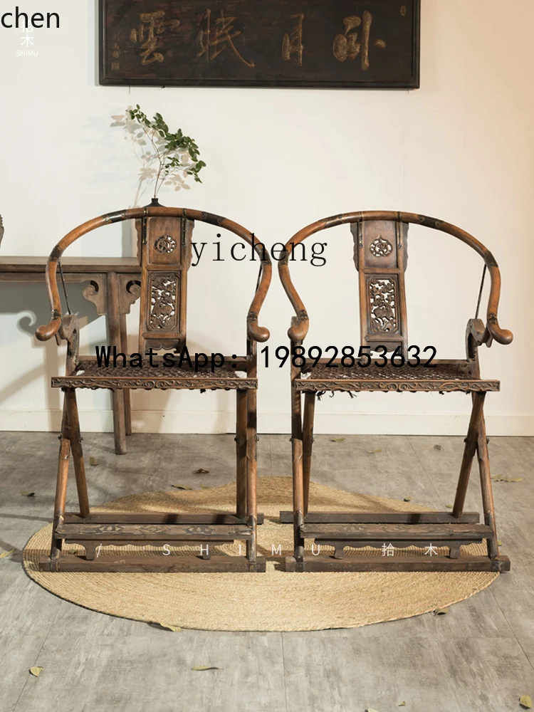 YFY  Folding Three-Piece Set of Chairs Old Furniture Taishi Chair Rosewood