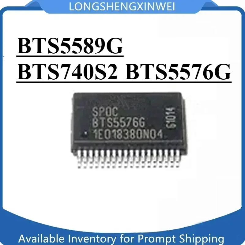 1PCS BTS5576G BTS5589G BTS740S2 Automotive Lighting Power Supply Driver Switch Chip Engine Body Computer Board IC NEW