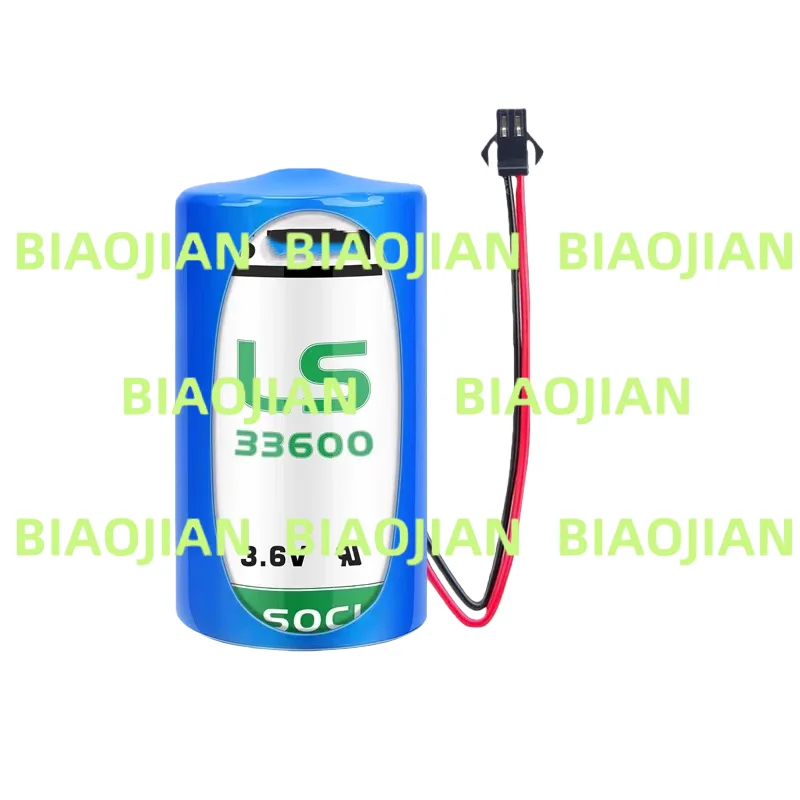 بطارية LS33600 3.6 فولت PLC