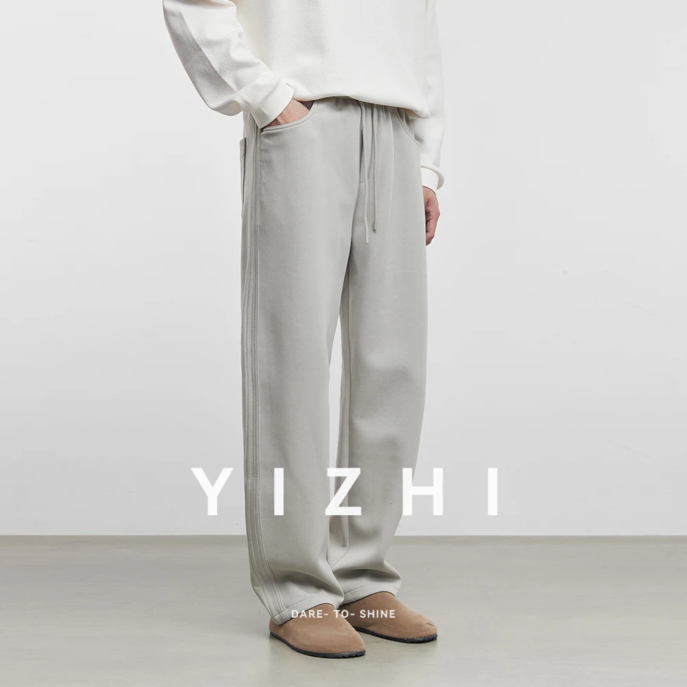 Fashion Men's All-match Casual Pants 2025 Spring and Autumn New Simple Loose Design Men's Elastic Waist Casual Sports Pants