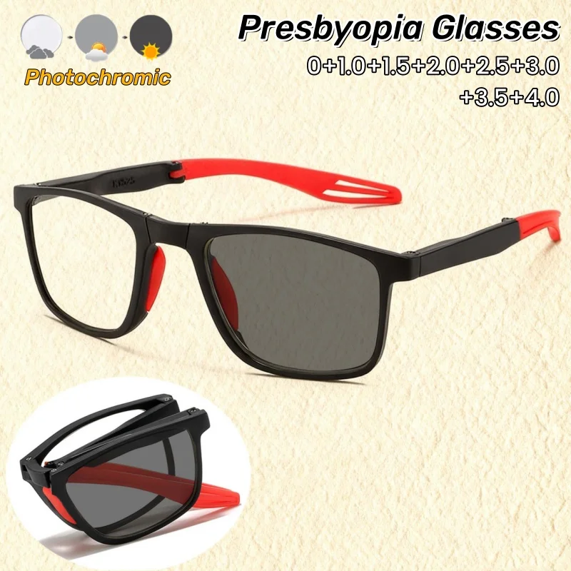 

Portable Folding Photochromic Reading Glasses Ultra Light Anti-Blue Light Eyeglasses for Lady and Gentleman Protect Eyes
