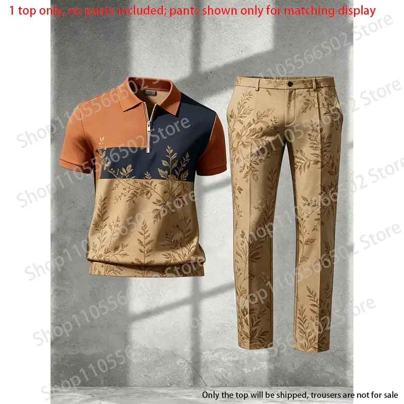 

1 top (without pants) men's zipper polo shirt, short sleeved polo shirt, suitable for business office/party/travel