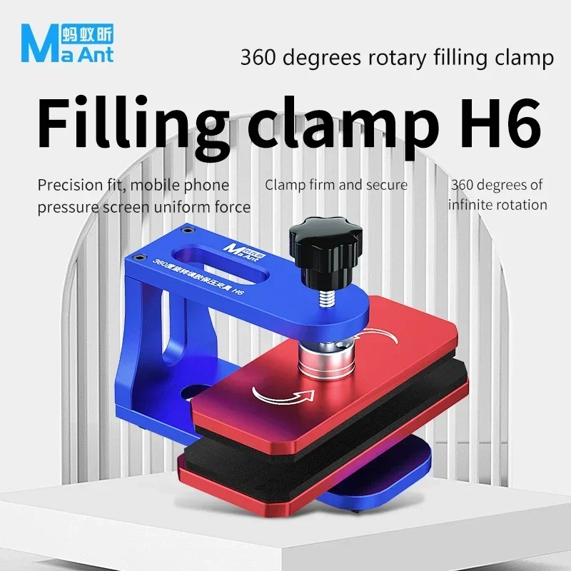 MaAnt H6 Universal 360° Rotate Glue Filling Pressure Retaining Platform Fixture Mobile Phone Screen LCD Clamp Fixing Repair Tool