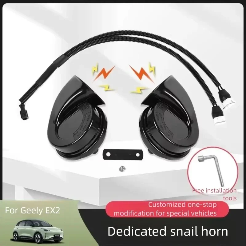 For Geely Star Wish Horn, ArcFox T1 High & Low Pitch Snail Horn, Special Car Refitting Exterior Accessories