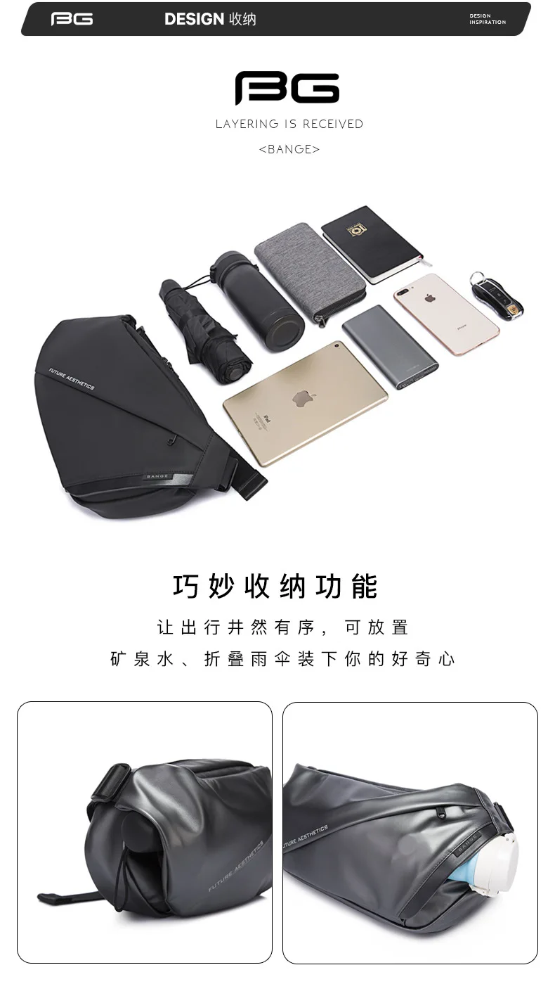 BANGE 9.7 inch iPad Chest Bag New Design Shoulder Messenger Bags Waterproof Anti-stain Anti-theft Big Capacity Short Trip Pack