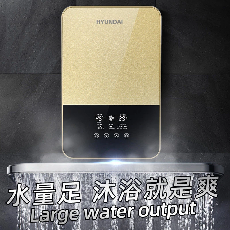 Household Instant Electric Water Heater Small Fast Heating Tankless Electric Water Heater Bathroom Shower Apartment Bath Machine