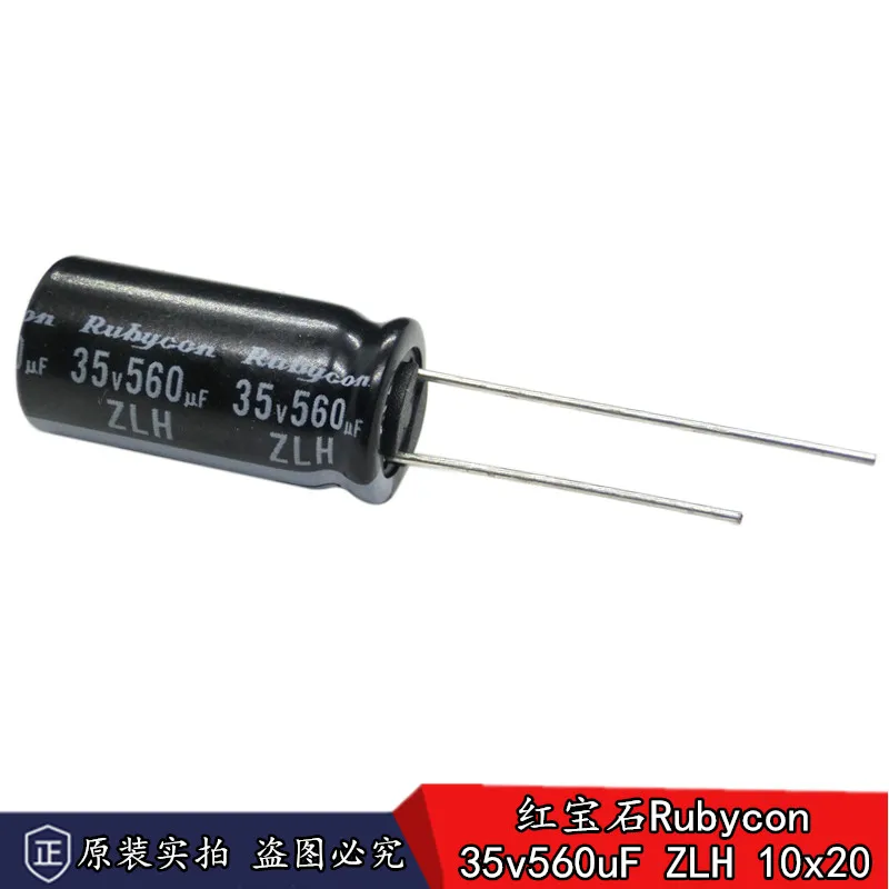 30PCS/lot Japan original RUBYCON 35V-100V ZLH series 105C long life aluminium electrolytic capacitor free shipping