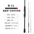 S762ML