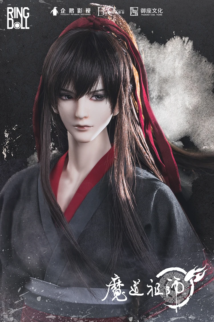 MDZS RIngdoll BJD Doll RD WWX Wei wuxian 70CM Toy Figure Figurine