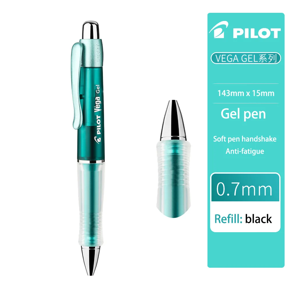 PILOT Vega Gel Stift BL-415V Soft Grip Gummi Anti-müdigkeit 0,7mm Student Writing Prüfung Niedrigen Schwerpunkt quick Dry Schreibwaren