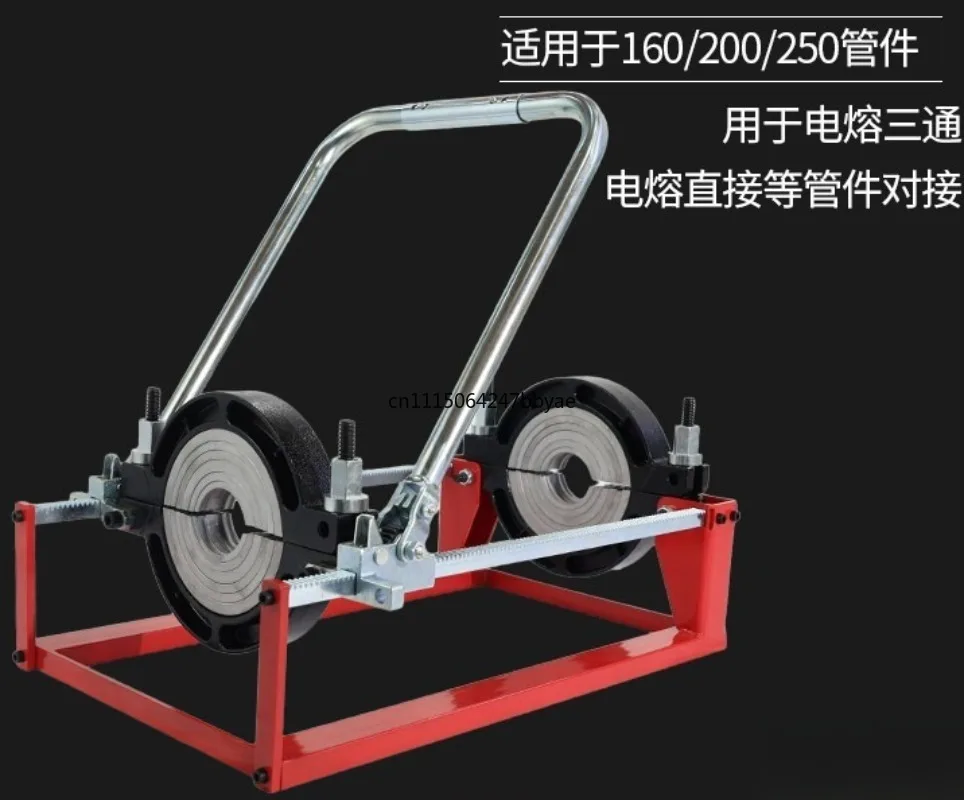 For New PE Socket Fusion Pipe Tension Puller Steel Wire Reinforced HDPE Pipe Installation Clamp Electrofusion Fitting Push Tool