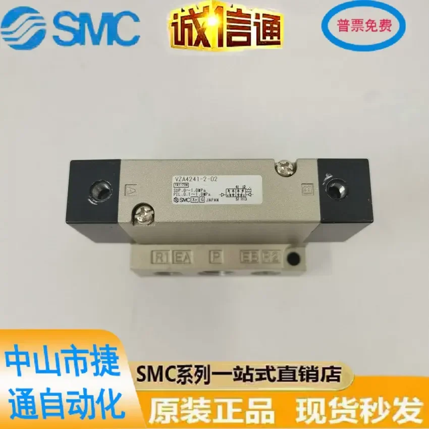 

2025 VZA4241-2-02 Japanese SMC Brand New Genuine Resistor With A Two-year Warranty, Available In Stock