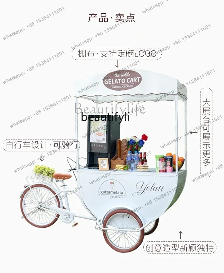 European Creative Float Supermarket Promotional Car Wrought Iron Sales Outdoor Mobile Booth Car