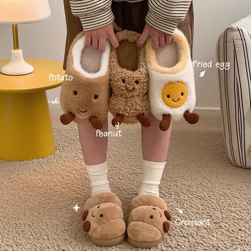 Cute Potato Fried Egg Ins Style Cotton Slippers Winter Thickened Non-slip Warm Home Slippers Parent-child Couple Fun Slippers