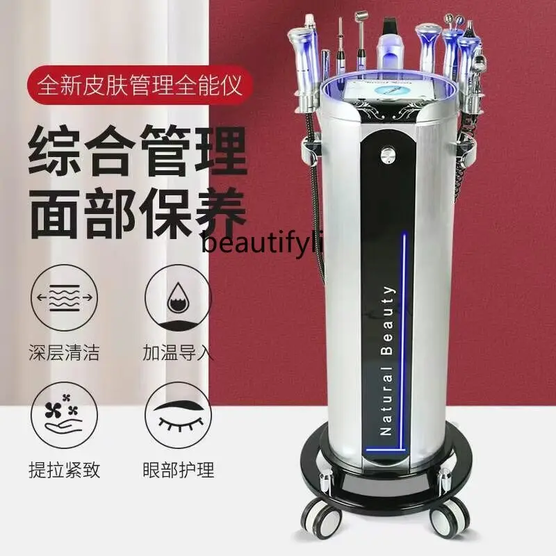 Facial Skin Comprehensive Management All-round Instrument Black Pearl Bubble Cleaning Oxygen Injection Instrument