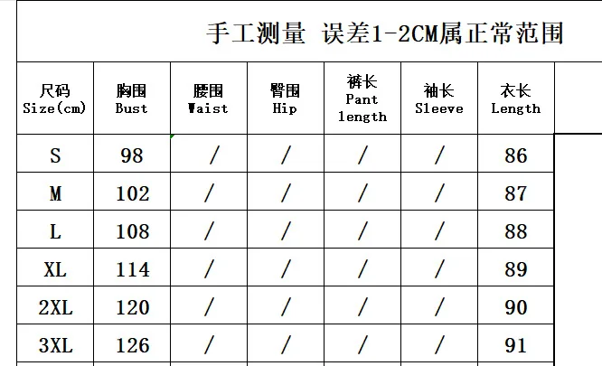 2026 Summer Casual Simple Solid Color Dress Women's Elegant Solid Color V-Neck Sleeveless Loose Layered Ruffle Edge Vest Dress