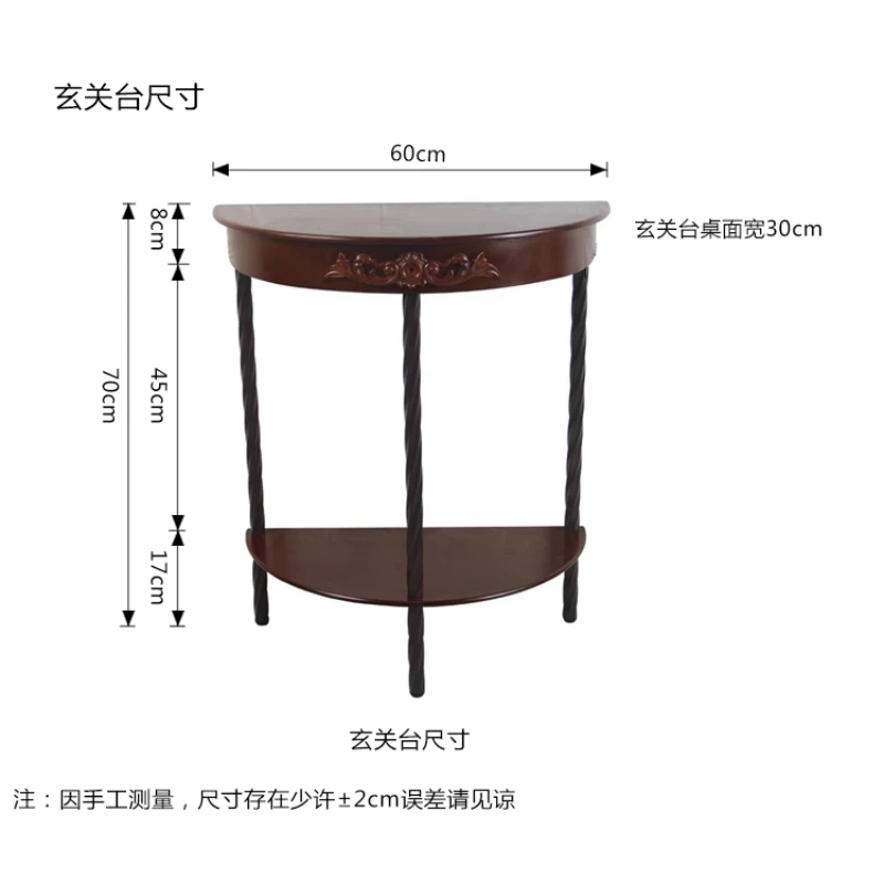 Drewniana konsola stolik na korytarz wejście do salonu Retro stolik w stylu europejskim drewniana wąska konsola dom umeblowanie stołowa