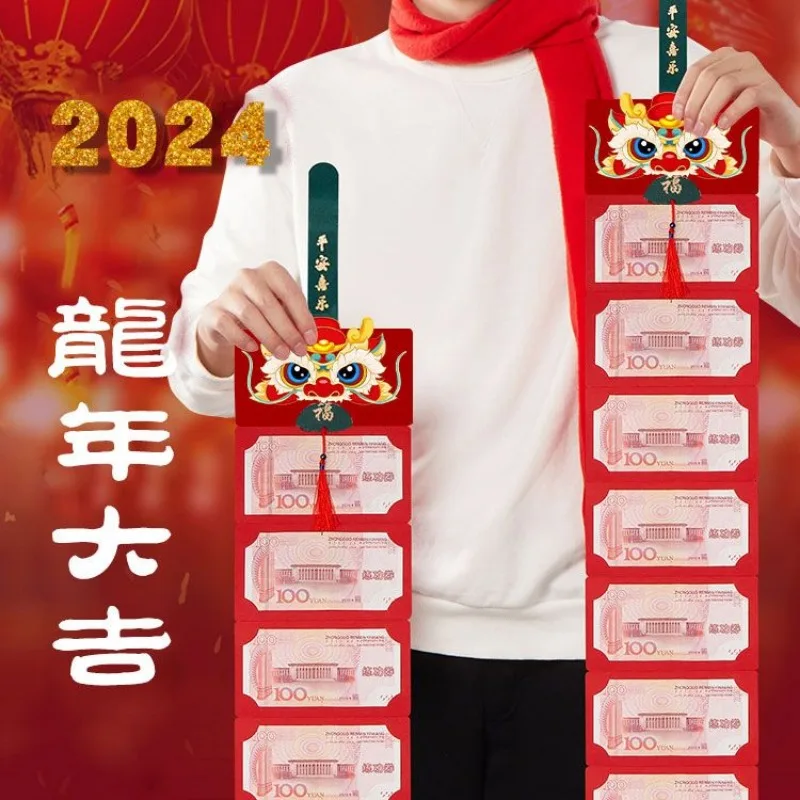 New Chinese New Year Red Envelope, Folding and Stretching Red Envelope, Chinese New Year,Children General Red Envelope