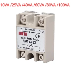 SSR-10VA 25VA 40VA 60VA 80VA 100VA Solid State Relay Voltage Regulator AC24-380V Output+All Current+Dust Lid / Class A