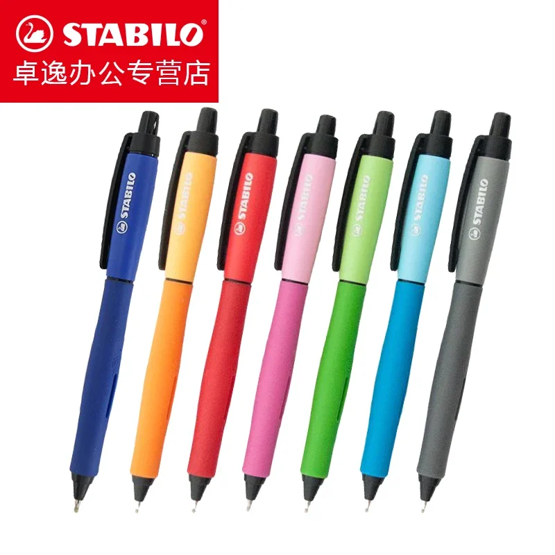 

Germany STABILO 268 Pressing Gel Pen Smooth Pen Signing Pen 0.5mm 1PCS