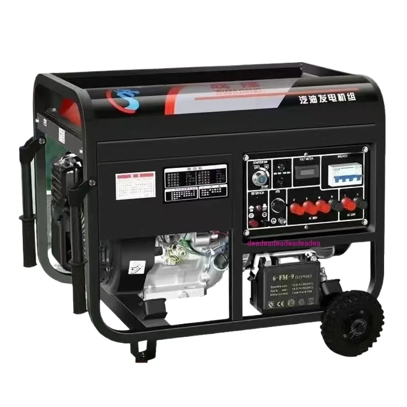 4Kw gasoline generator household single phase 220V three phase 380V 5/6/8 KW/10kW 12KW