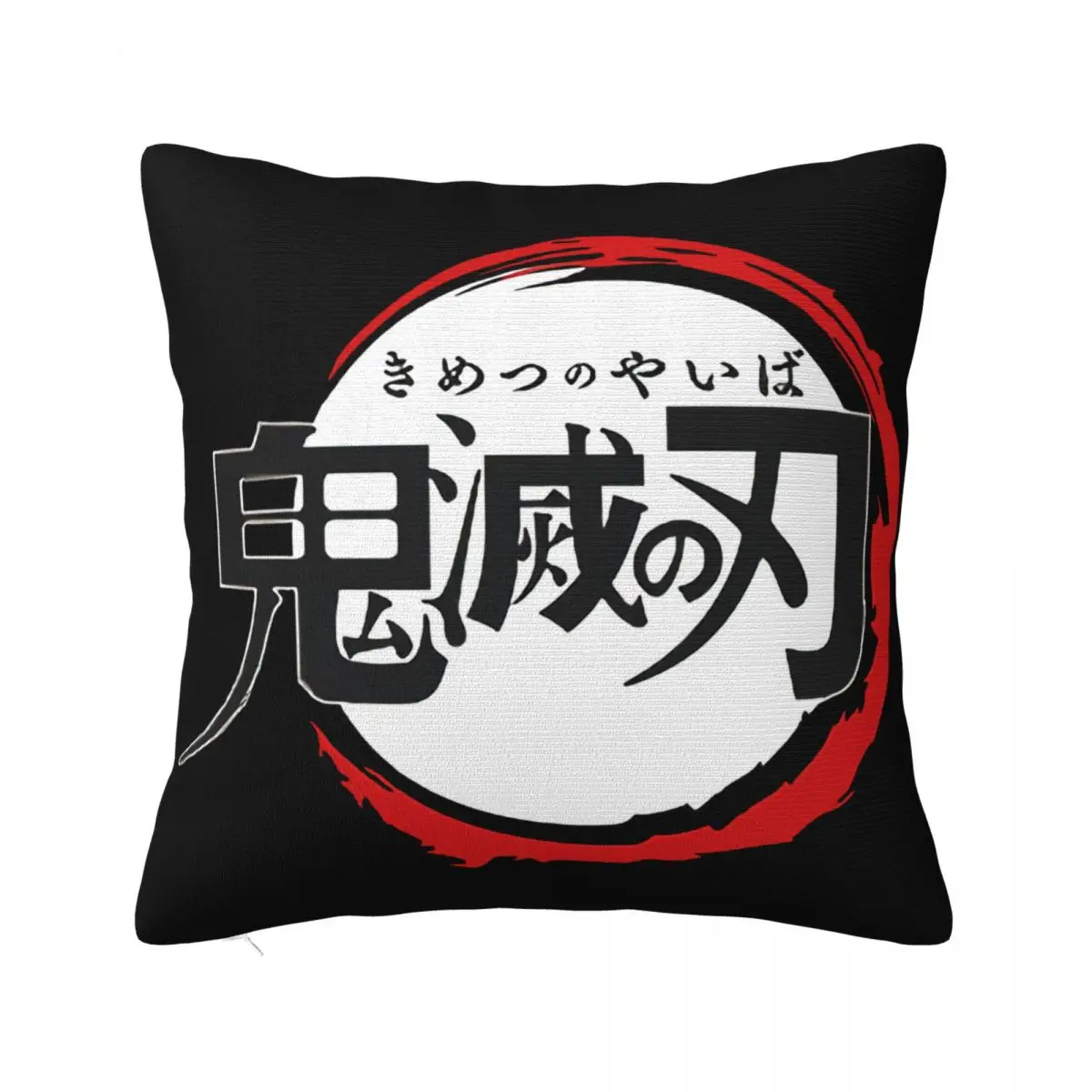 Kimetsu No Yaiba Anime Dress Up Demonstrator Hat New Summer Cap Chinese Style Geek Pillow Case