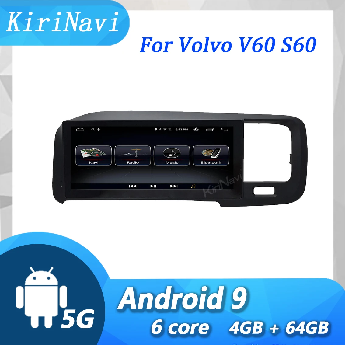 

KiriNavi 8.8" Touch Screen Android 9.0 Auto Radio For Volvo V60 S60 2011-2017 Car Dvd Multimedia Player GPS Navigation Stereo 4G