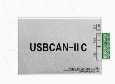 USB to CAN Module USBCAN-II C Bus Analyzer USB CAN Card New Energy Vehicle CAN Debugging