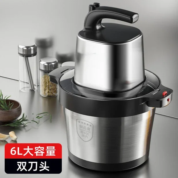 Stainless steel large-capacity meat grinder, commercial small multi-functional electric garlic paste chili dish stir meat