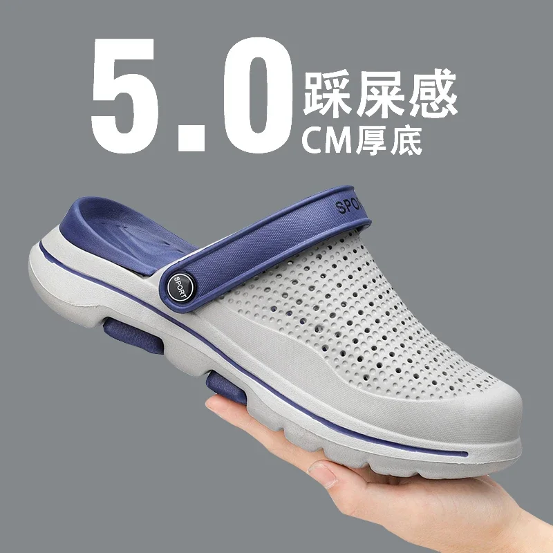 

Summer Men Slippers Men's Casual Shoes Hole Shoes Clogs Home Garden Shoes Outdoor Male Beach Flat Sandals