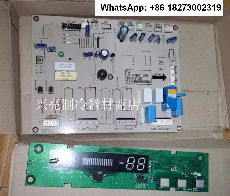 Commercial refrigerator computer board controller display board Skipio original parts for four door freezer 45-4 motherboard