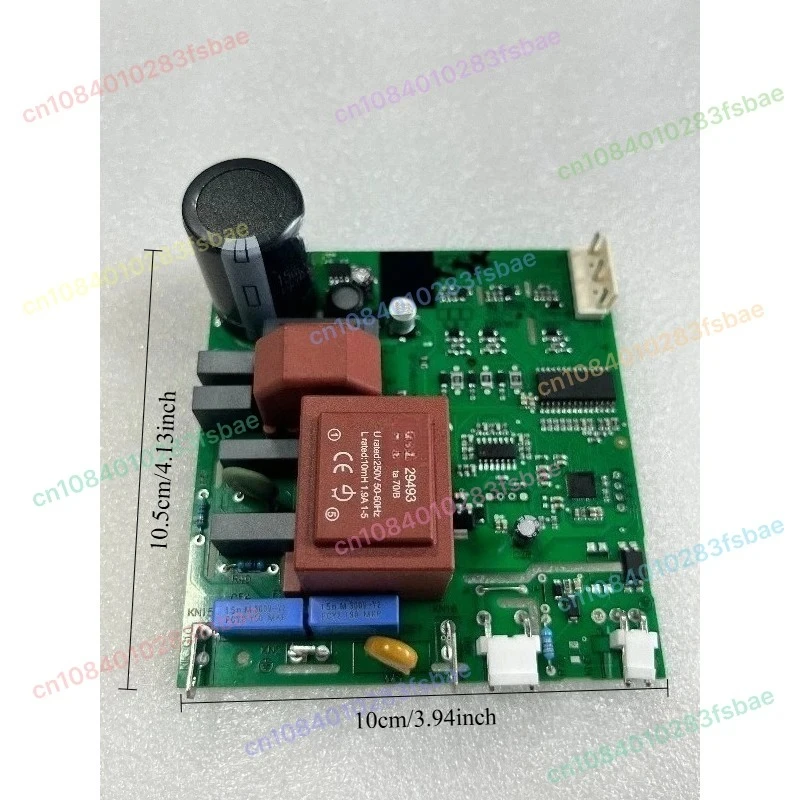 Refrigerator Mother…