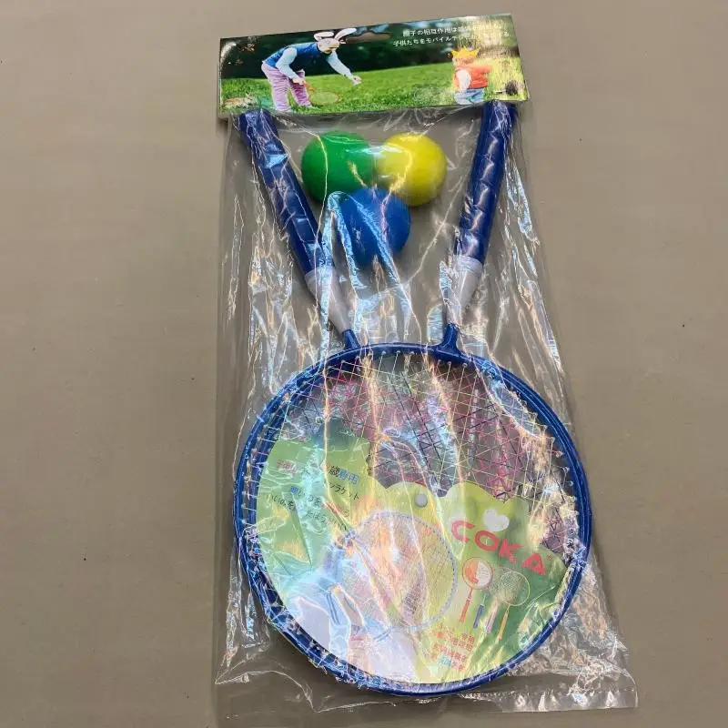 1 セット鉄合金ダブルラケットキット子供軽量バドミントンラケットファミリーゲームおもちゃスポーツ用品