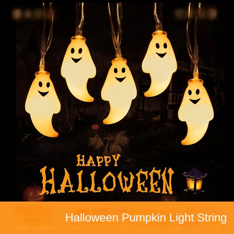 

Halloween ghost light string Halloween ghost funny indoor and outdoor decoration LED lights string