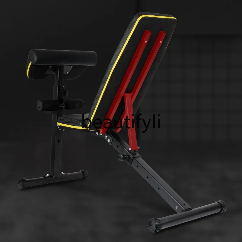 

x Multifunctional Dumbbell Stool Foldable Home Sit-ups Sports Equipment Fitness Chair Flying Bird