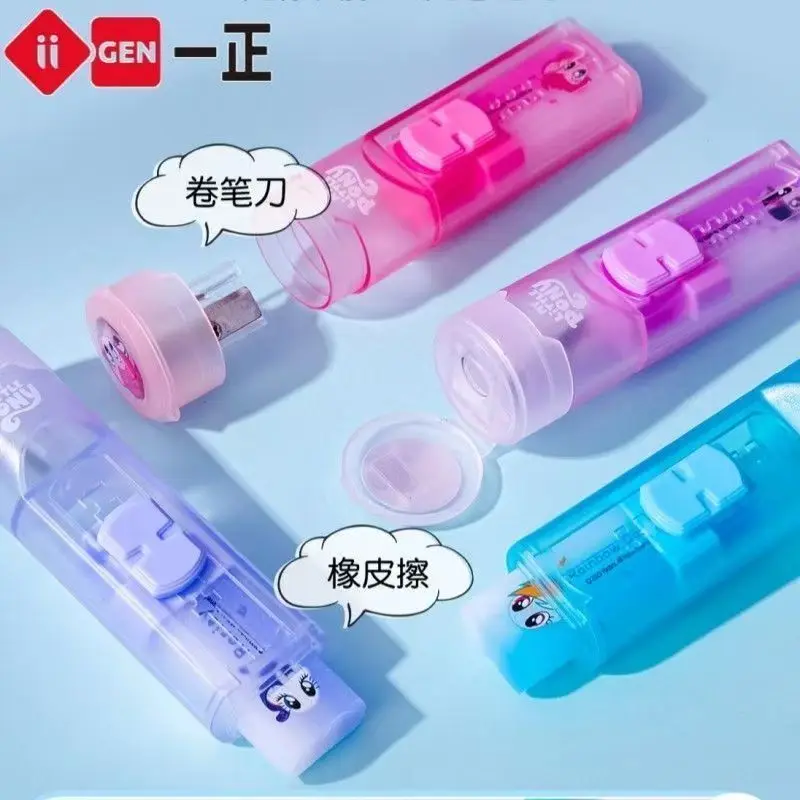 

Iigen натуральная резиновая точилка для карандашей «Пони Баоли», резиновая студенческая точилка «два в одном», канцелярские принадлежности с героями мультфильмов, подарок для детей